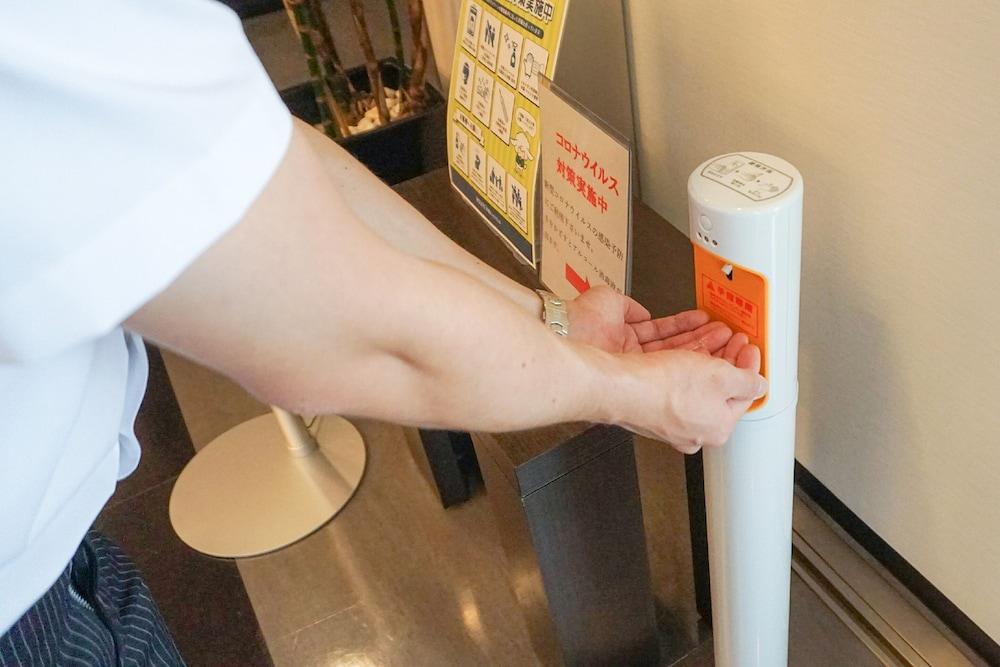 藤枝驿北路线酒店 3* 藤枝