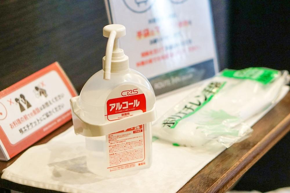 藤枝驿北路线酒店